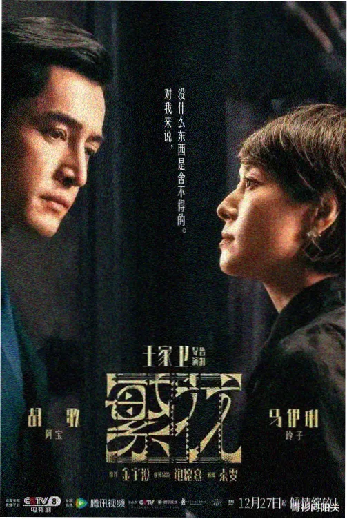 小马宝莉第二季全集