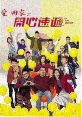 小马宝莉无广告观看